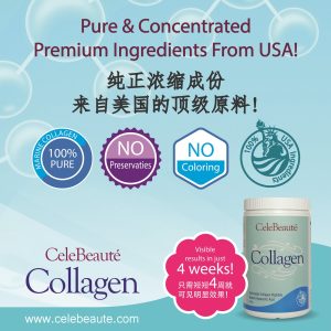 CeleBeaute Collagen