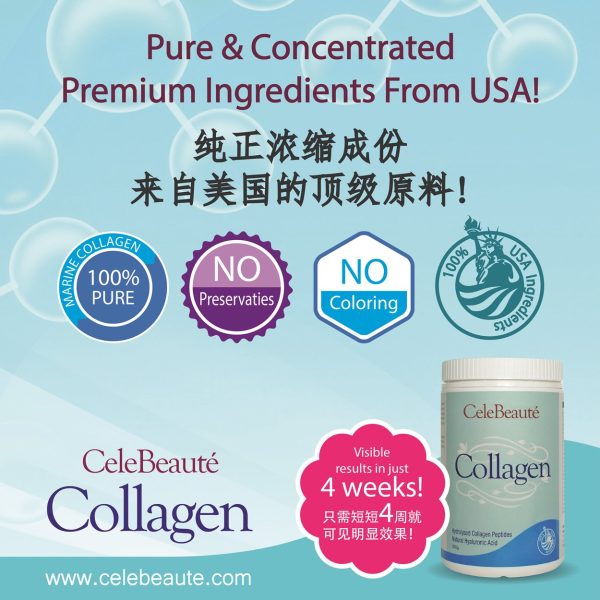 CeleBeaute Collagen